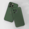 All-Inclusive Ultra-Thin Micro-Matte Heat Dissipation Breathable iPhone Case - Green