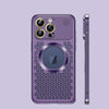 Aluminum Alloy Heat Dissipation Breathable Aromatherapy Case Suitable For iphone - Purple