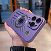 Hollow Heat Dissipation Frosted Magnetic All-Inclusive Apple Phone Case - Purple