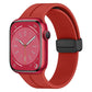"Foldable iWatch Strap" magnetische Silikonschlaufe