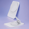 "Cyber" MagSafe  Magnetic Wireless Charging Phone Stand - White
